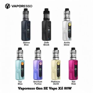 Popular Vape Shop Dubai | Fast Vape Delivery Across UAE IMG_20251021_170057_443